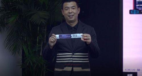 徐亮爆料视频最新,娱乐圈惊人内幕大曝光！  第2张