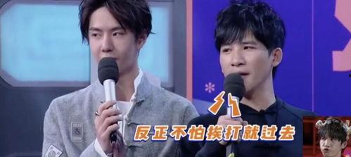 娱乐圈爆料梗王,揭秘梗王背后的故事