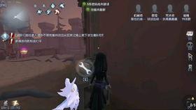 网易游戏第五人格最新爆料,惊悚狂欢再升级,全新爆料揭秘神秘角色与惊悚剧情 第3张 网易游戏第五人格最新爆料,惊悚狂欢再升级,全新爆料揭秘神秘角色与惊悚剧情 第3张