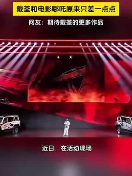 今日爆料快报官网,揭秘热点事件,追踪社会动态 第2张 今日爆料快报官网,揭秘热点事件,追踪社会动态 第2张