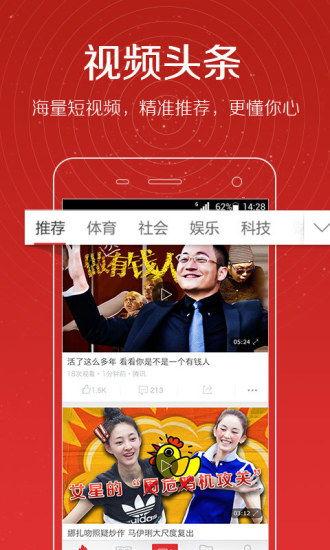 大9爆料视频在线观看,揭秘幕后真相，带你领略精彩瞬间