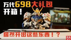 大9爆料视频在线观看,揭秘幕后真相,带你领略精彩瞬间 第2张 大9爆料视频在线观看,揭秘幕后真相,带你领略精彩瞬间 第2张