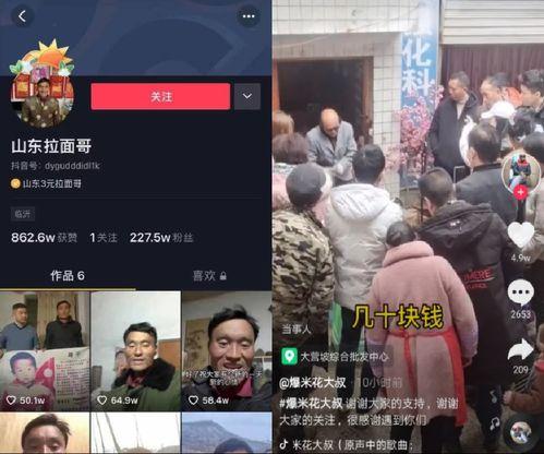 大9爆料视频在线观看,揭秘幕后真相,带你领略精彩瞬间 第3张 大9爆料视频在线观看,揭秘幕后真相,带你领略精彩瞬间 第3张