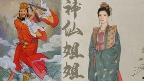 原神国舅最新爆料,揭开背后的传奇故事 第2张 原神国舅最新爆料,揭开背后的传奇故事 第2张