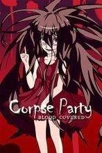 blood在线观看搜狗,探索神秘血统的惊悚之旅