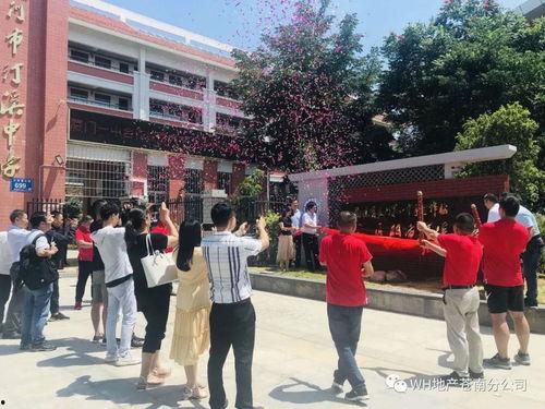 派派最新活动爆料群聊,群聊热议，精彩活动即将来袭！  第3张