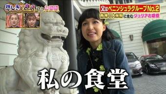 爆料真假千金故事视频,揭秘身份之谜,一场跨越身份的较量 第3张 爆料真假千金故事视频,揭秘身份之谜,一场跨越身份的较量 第3张