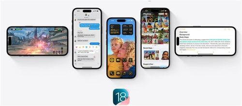 苹果18系统最新爆料,全新交互体验与隐私保护功能大揭秘