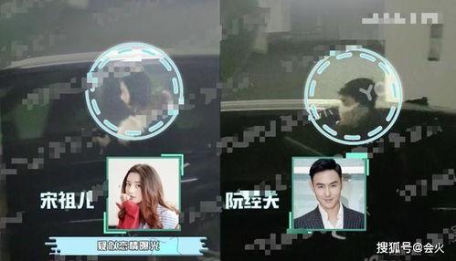 网友爆料酒店变身视频,网友爆料惊人视频曝光 第3张 网友爆料酒店变身视频,网友爆料惊人视频曝光 第3张