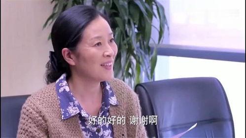 等你爱我富婆爆料视频,等你爱我,揭秘视频背后的故事 第2张 等你爱我富婆爆料视频,等你爱我,揭秘视频背后的故事 第2张