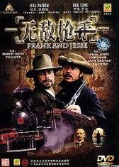 枪手在线观看,揭秘网络枪战背后的惊心动魄 第2张 枪手在线观看,揭秘网络枪战背后的惊心动魄 第2张