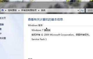 知名大神爆料视频大全下载,视频大全下载攻略全解析  第2张