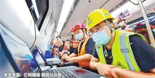 最新地铁爆料,未来出行更便捷，这些站点将成新热点  第3张