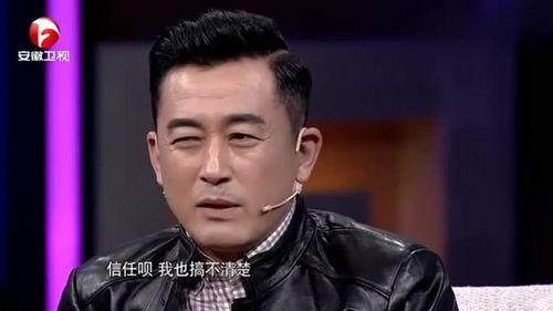 王志飞爆料视频,娱乐圈不为人知的幕后真相 第2张 王志飞爆料视频,娱乐圈不为人知的幕后真相 第2张