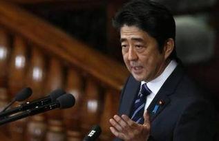 网民爆料安倍视频大全,揭秘日本前首相的私密瞬间 第2张 网民爆料安倍视频大全,揭秘日本前首相的私密瞬间 第2张