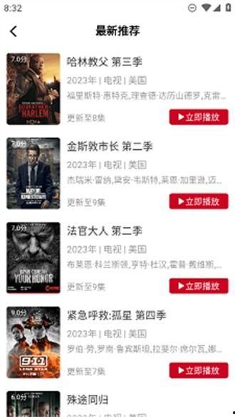 欠债逃跑爆料视频大全下载,追踪逃债者的惊心动魄瞬间 第2张 欠债逃跑爆料视频大全下载,追踪逃债者的惊心动魄瞬间 第2张