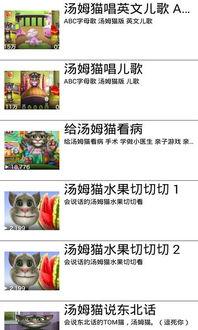 欠债逃跑爆料视频大全下载,追踪逃债者的惊心动魄瞬间 第3张 欠债逃跑爆料视频大全下载,追踪逃债者的惊心动魄瞬间 第3张