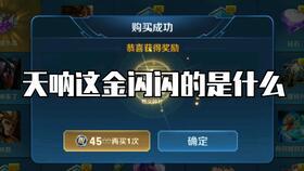 老马爆料王者视频大全,王者视频大全深度解析,揭秘游戏幕后故事 第2张 老马爆料王者视频大全,王者视频大全深度解析,揭秘游戏幕后故事 第2张