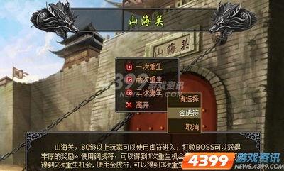 最新前瞻爆料新闻,最新前瞻爆料揭示行业变革新趋势