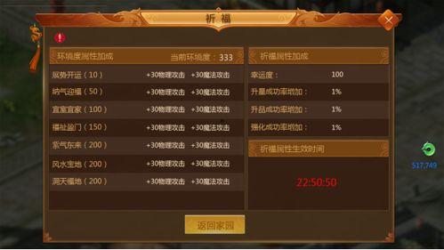 最新前瞻爆料新闻,最新前瞻爆料揭示行业变革新趋势 第2张 最新前瞻爆料新闻,最新前瞻爆料揭示行业变革新趋势 第2张