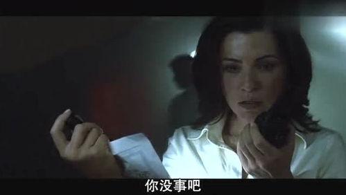 龙潭虎穴在线观看,惊险刺激的在线冒险之旅 第2张 龙潭虎穴在线观看,惊险刺激的在线冒险之旅 第2张