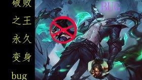 破败王皮肤爆料视频下载,神秘力量觉醒，全新视觉盛宴即将来袭