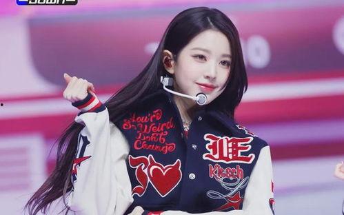 张元英最新爆料视频大全,揭秘明星幕后故事 第2张 张元英最新爆料视频大全,揭秘明星幕后故事 第2张