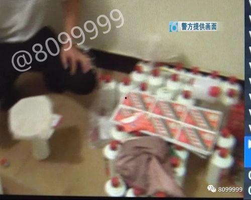 乡村王大姐邻居爆料视频,揭秘神秘事件真相 第3张 乡村王大姐邻居爆料视频,揭秘神秘事件真相 第3张