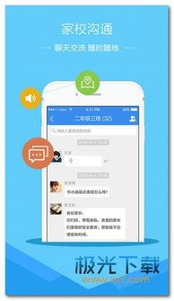 今日爆料投稿平台下载,热门事件幕后真相大曝光
