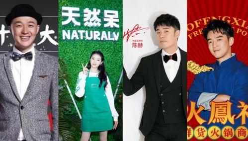 贤合庄最新爆料新闻视频,揭秘幕后真相,视频曝光惊人内幕 第2张 贤合庄最新爆料新闻视频,揭秘幕后真相,视频曝光惊人内幕 第2张