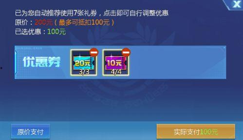 看新闻爆料的地方,揭秘爆料背后的真相  第2张