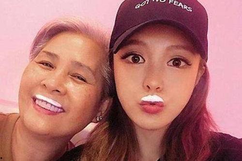 最新爆料周扬青  第3张