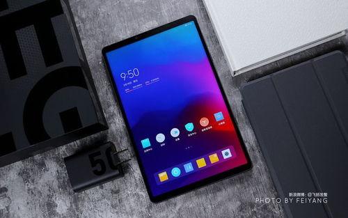 红米小平板最新爆料,性能卓越，性价比高，揭秘最新爆料！