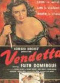 深仇在线观看,复仇之路，情感与正义的交织