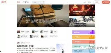 新闻爆料哪个平台比较好,新闻爆料平台哪家强？深度解析各平台生成概述文章优势