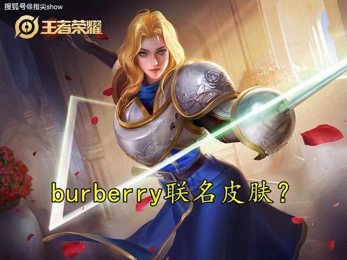 教官爆料夏洛特视频,夏洛特视频背后的惊人真相