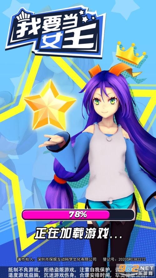 半仙最新生存爆料视频下载,最新爆料视频深度解析 第3张 半仙最新生存爆料视频下载,最新爆料视频深度解析 第3张