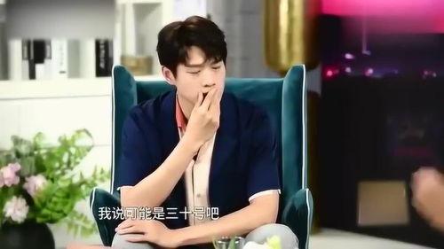 圈内爆料魏大勋是真的吗,圈内爆料真相大白 第3张 圈内爆料魏大勋是真的吗,圈内爆料真相大白 第3张