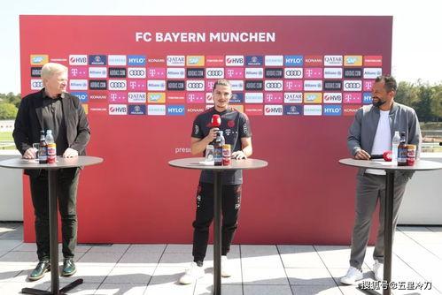 莱比锡红牛爆料新闻,独家揭秘球队最新动态与幕后故事  第2张