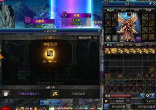 红色太刀爆料视频播放大全,揭秘幕后真相 第2张 红色太刀爆料视频播放大全,揭秘幕后真相 第2张