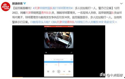 青年青门爆料最新消息,最新热点事件深度解析  第2张