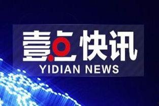 青年青门爆料最新消息,最新热点事件深度解析  第3张