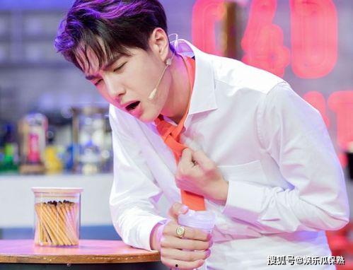 娱乐圈爆料王一博王俊凯,神秘事件引热议 第3张 娱乐圈爆料王一博王俊凯,神秘事件引热议 第3张