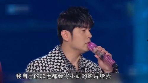 成毅爆料最新恋情,新欢是谁引网友热议? 第3张 成毅爆料最新恋情,新欢是谁引网友热议? 第3张