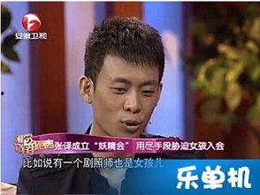 网友爆料张佳宁视频大全,网友爆料精彩瞬间集锦