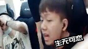 小猪哥爆料视频大全集最新,揭秘娱乐圈幕后真相  第2张