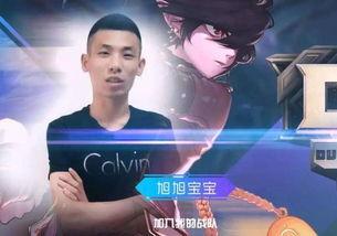 大嘴爆料旭旭宝宝视频,大嘴爆料背后的精彩瞬间