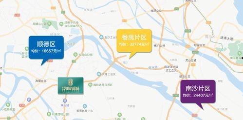 东营餐厅爆料事件最新消息,揭露惊人内幕,食品安全引关注 第3张 东营餐厅爆料事件最新消息,揭露惊人内幕,食品安全引关注 第3张