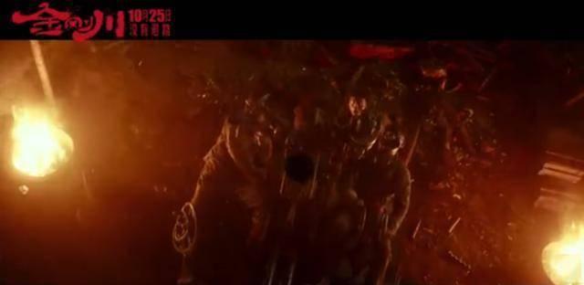 37炮电影在线观看,烽火岁月里的抗战传奇