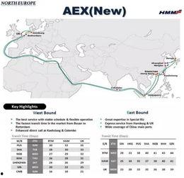 欧亚航线最新爆料新闻